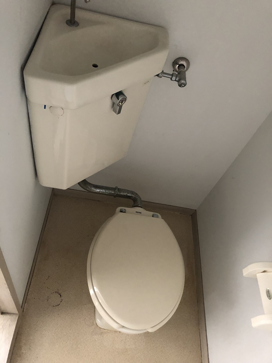 小さいトイレを普通のトイレに